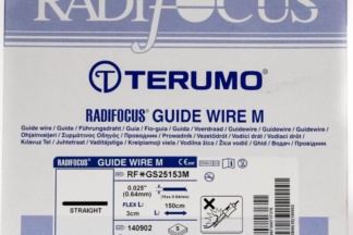 Terumo guidewires online India