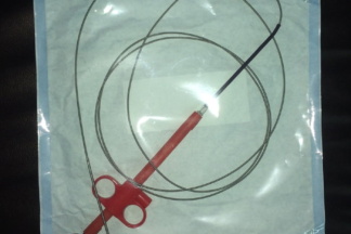 foreign-body forceps basket type India