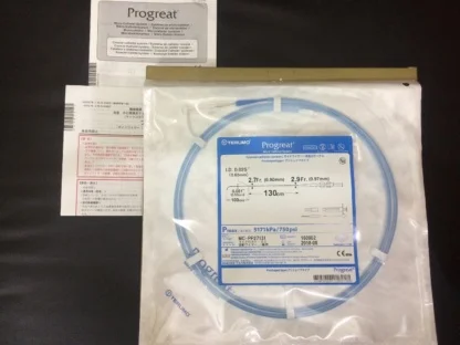 Terumo progreat catheters in lowest price in India
