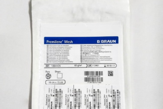 Premilene® Mesh India Online Best price