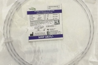 zebra guidewire in india at best rates near me