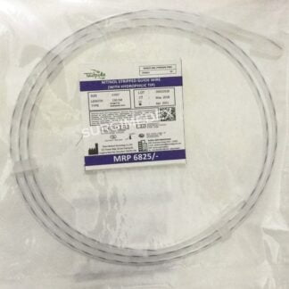 zebra guidewire in india at best rates near me