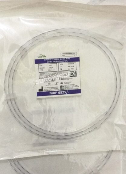 zebra guidewire in india at best rates near me