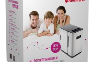 Yuwell YU300 Home Oxygen Concentrator 1 - 5LPM